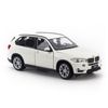  Mô hình xe BMW X5 1:24 Welly 