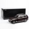  Mô hình xe BMW X7 G07 2019 1:18 Kyosho 