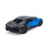 Mô hình xe Bugatti Chiron 1:36 KINSMART