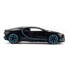  Mô hình xe Bugatti Chiron 2015 1:32 Miniauto 