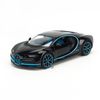  Mô hình xe Bugatti Chiron 42 Sec Version 1:24 Maisto MH-31514BK 