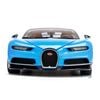 Mô hình xe Bugatti Chiron Blue 1:18 GT AUTOS (8)