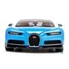  Mô hình xe Bugatti Chiron 1:18 GT AUTOS 