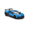 Mô hình xe Bugatti Chiron Pur Sport 2020 1:64 MiniGT