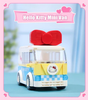 Mô hình xe bus lắp ráp đồ chơi Hello Kitty Keeppley