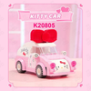 Mô hình xe đồ chơi Hello Kitty lắp ráp Keeppley