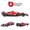 Mô hình xe Ferrari F1 SF-23 2023 1:18 Bburago