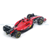 Mô hình xe Ferrari F1 SF-23 2023 1:24 Bburago