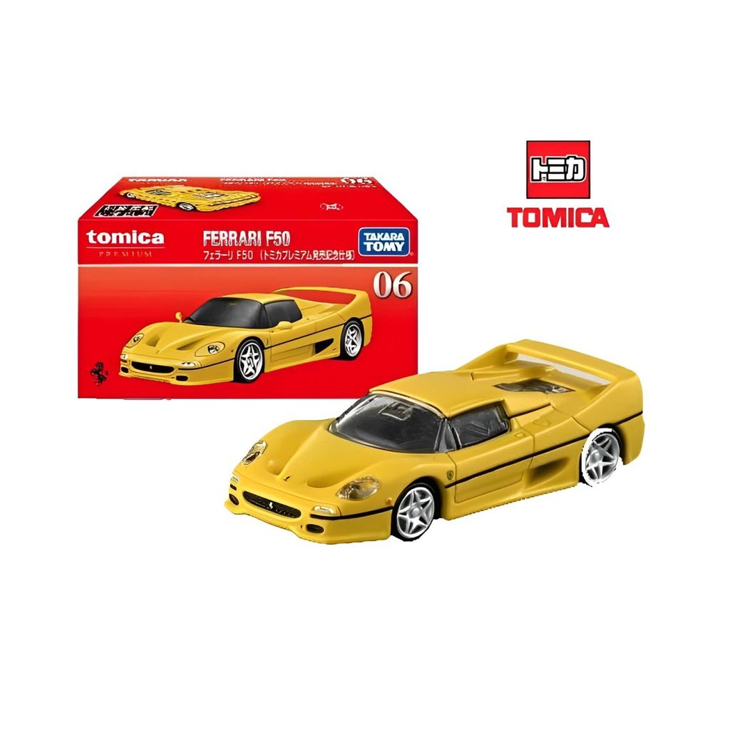  Mô hình xe Ferrari F50 (1st Edition) No.06 Tomica Premium 