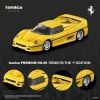  Mô hình xe Ferrari F50 (1st Edition) No.06 Tomica Premium 