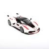  Mô hình xe Ferrari FXX K 1:24 Bburago 