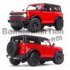 Mô hình xe Ford Bronco Wildtrak 2021 1:18 Maisto