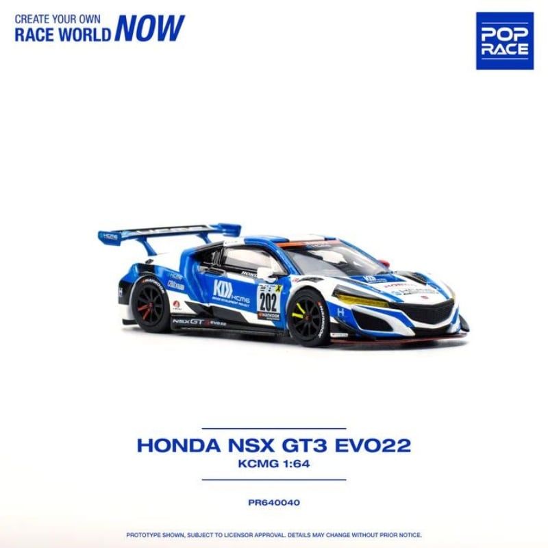 Mô hình xe Honda NSX GT3 EVO 22 1:64 POP RACE