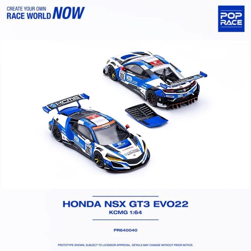 Mô hình xe Honda NSX GT3 EVO 22 1:64 POP RACE