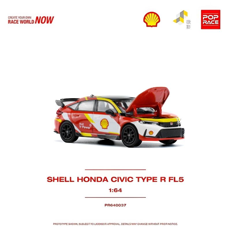 Mô hình xe Honda Civic Type R FL5 1:64 POP RACE