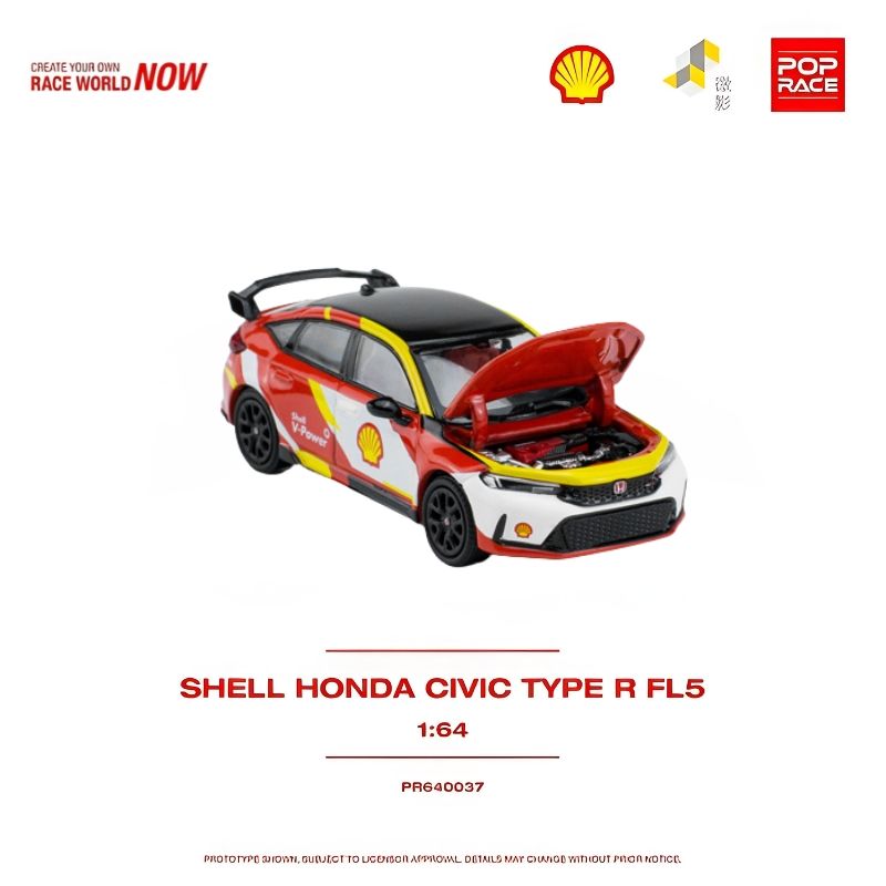 Mô hình xe Honda Civic Type R FL5 1:64 POP RACE