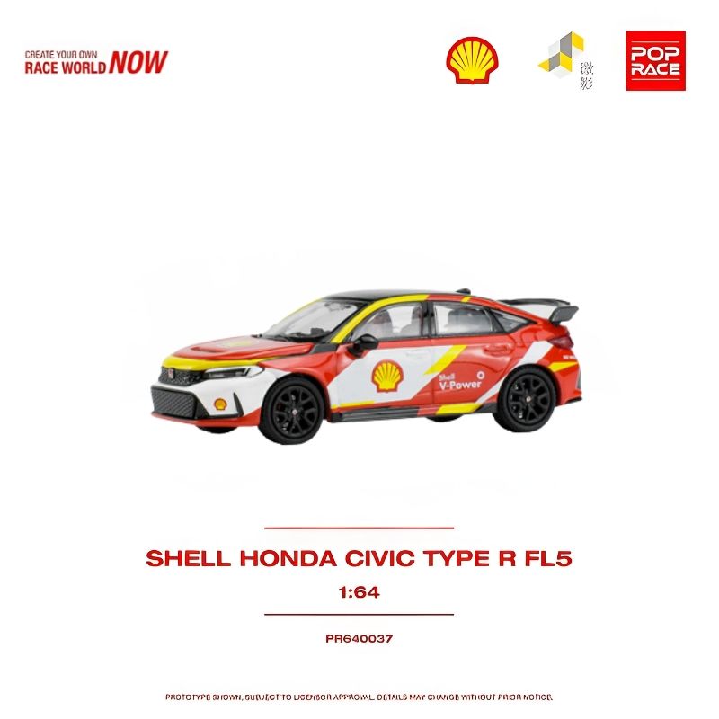 Mô hình xe Honda Civic Type R FL5 1:64 POP RACE