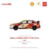 Mô hình xe Honda Civic Type R FL5 1:64 POP RACE