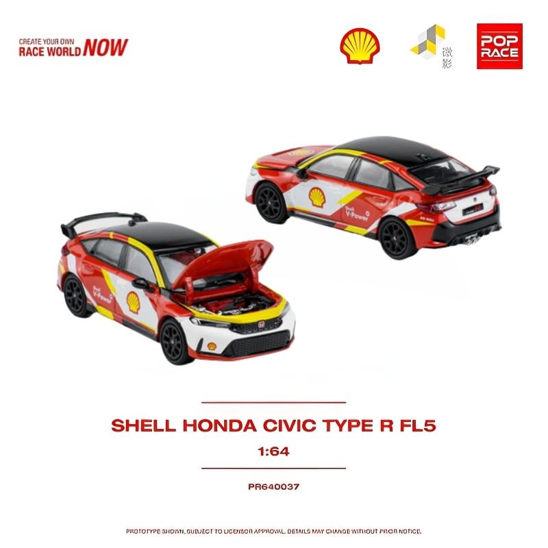 Mô hình xe Honda Civic Type R FL5 1:64 POP RACE