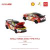Mô hình xe Honda Civic Type R FL5 1:64 POP RACE