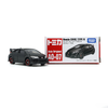 Mô hình xe Honda Civic Type R Asia Original AO-07 - Tomica