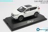 Mô hình xe Honda CR-V All New 2018 1:43 Dealer