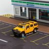  Mô hình xe Hummer H2 2008 1:64 JKM 