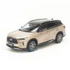  Mô hình xe Infinity QX60 2022 1:18 Paudi 