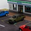  Mô hình xe Jeep Gladiator 1:64 JKM 