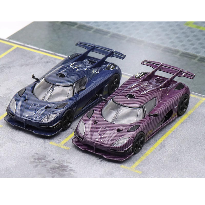  Mô hình xe Koenigsegg Agera One:1 1:64 HKM 