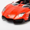  Mô hình xe Lamborghini Aventador J 1:24 MZ 