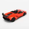  Mô hình xe Lamborghini Aventador J 1:24 MZ 