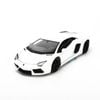 Mô hình xe Lamborghini Aventador LP700-4 White 1:24 Welly (2)