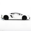 Mô hình xe Lamborghini Aventador LP700-4 White 1:24 Welly (3)