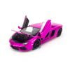 Mô hình xe Lamborghini Aventador LP700-4 1:24 Welly