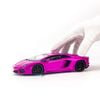 Mô hình xe Lamborghini Aventador LP700-4 1:24 Welly