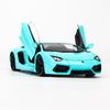 Mô hình xe Lamborghini Aventador LP700-4 1:24 Welly