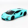  Mô hình xe Lamborghini Aventador LP700-4 1:24 Welly 