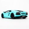  Mô hình xe Lamborghini Aventador LP700-4 1:24 Welly 