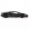  Mô hình xe Lamborghini Aventador LP700-4 1:24 Welly 