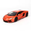  Mô hình xe Lamborghini Aventador LP700-4 1:24 Welly 