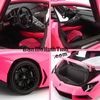 Mô hình xe Lamborghini Aventador LP700-4 1:18 Welly-FX Pink (3)