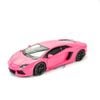  Mô hình xe Lamborghini Aventador LP700-4 1:24 Welly 