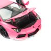 Mô hình xe Lamborghini Aventador LP700-4 1:24 Welly