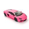  Mô hình xe Lamborghini Aventador LP700-4 1:24 Welly 