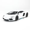 Mô hình xe Lamborghini Aventador LP700-4 1:18 Welly-FX White (1)