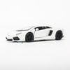 Mô hình xe Lamborghini Aventador LP700-4 White 1:36 Welly (9)