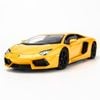  Mô hình xe Lamborghini Aventador LP700-4 1:24 Welly 