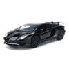  Mô hình xe Lamborghini Aventador LP750-4 SV 1:32 Miniauto 