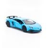 Mô hình xe Lamborghini Aventador LP750-4 SV 1:36 UNI